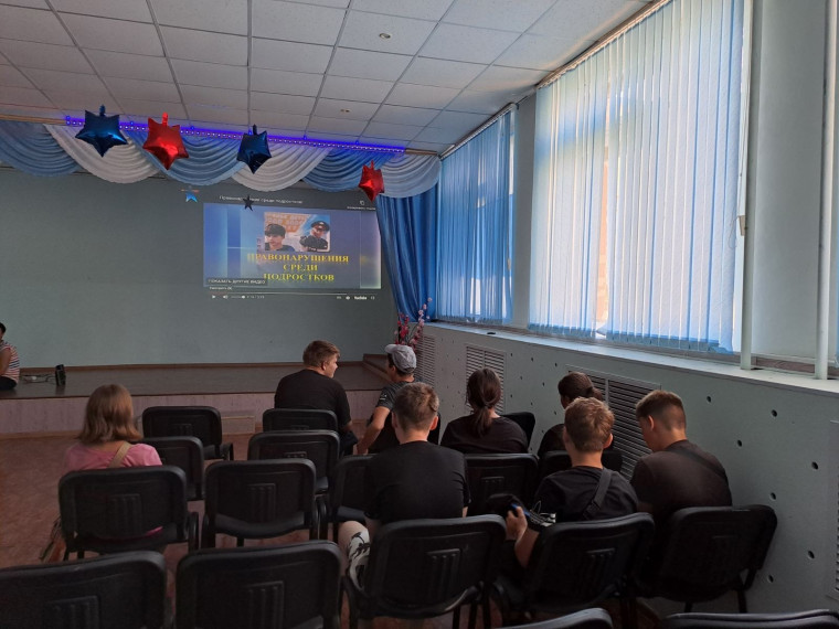 Профилактическая работа с несовершеннолетними.