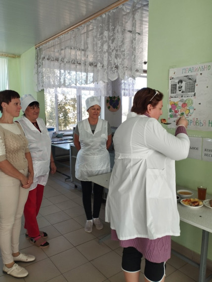РОДИТЕЛЬСКИЙ КОНТРОЛЬ.