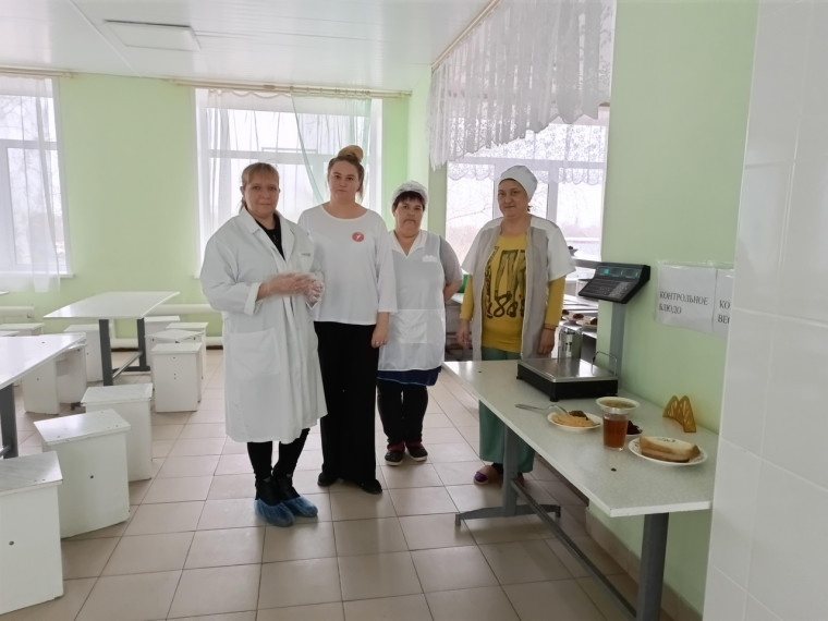 Родительский контроль.