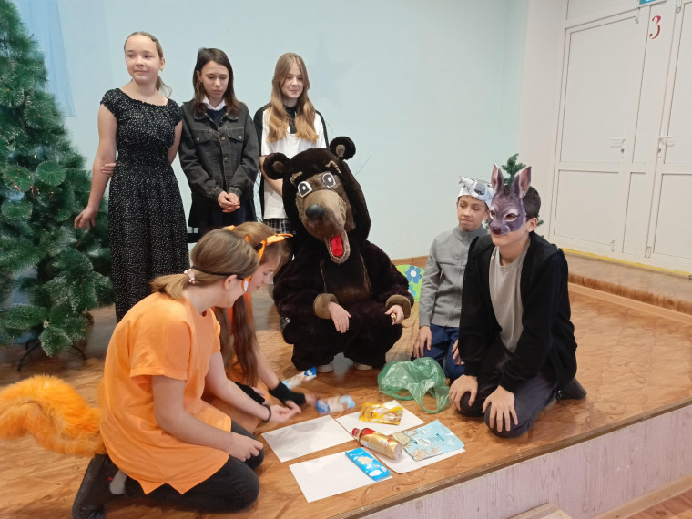 Экологический театр.