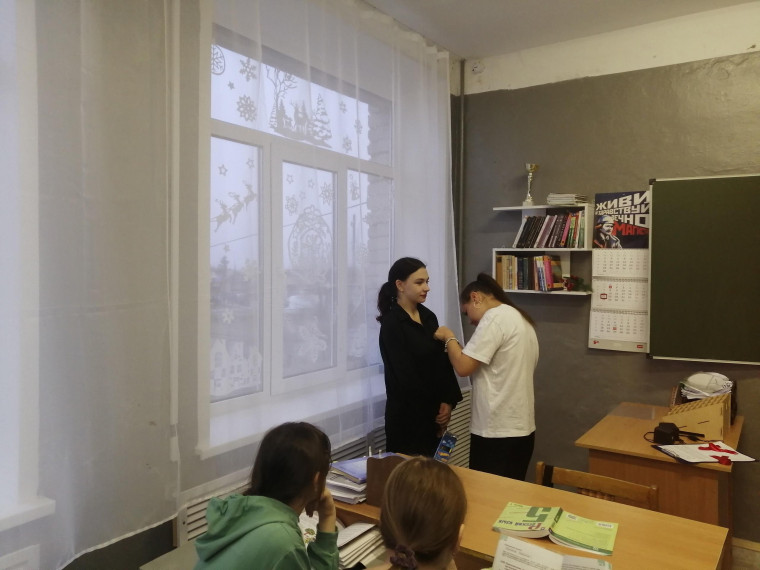 Профилактика Спида.