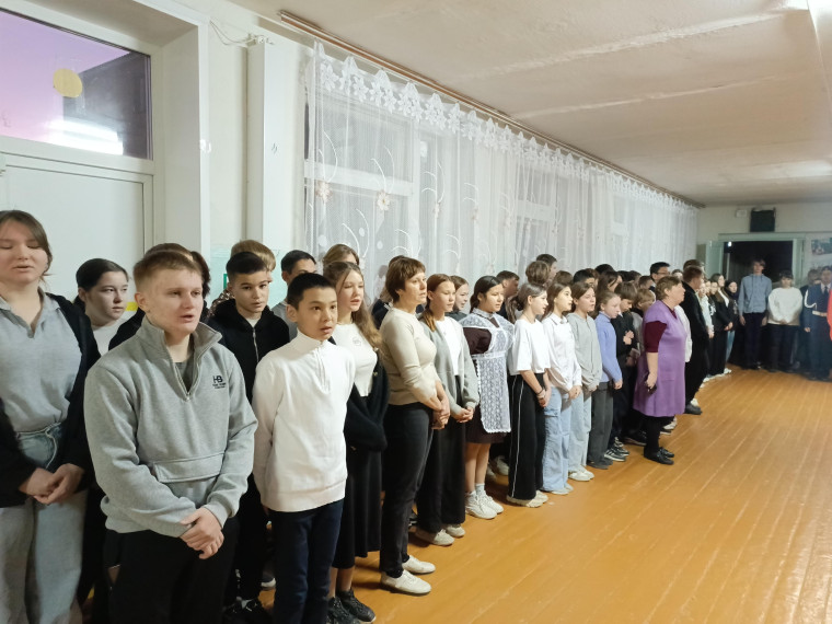 День героев Отечества.