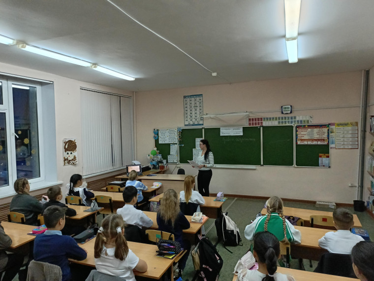 Новая учебная неделя.