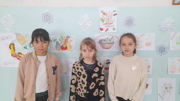 Неделя здорового питания.