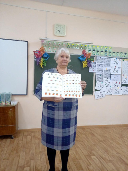 Неделя школьного питания.