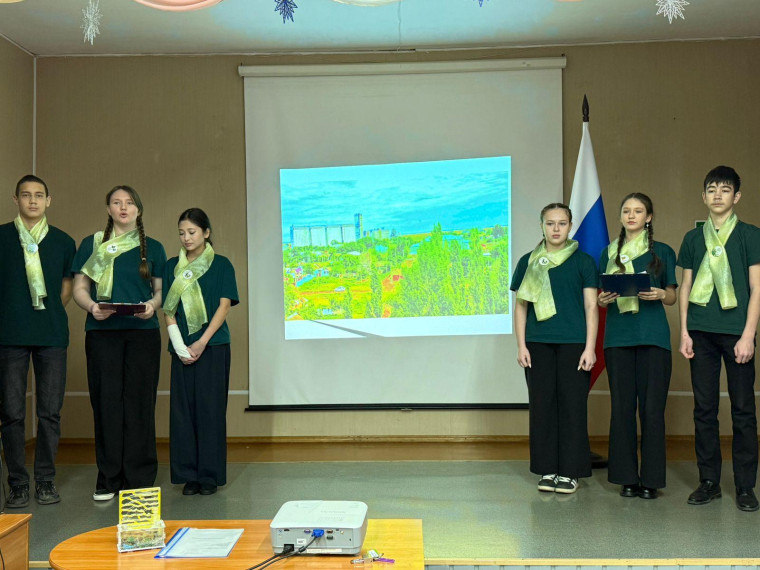 Конференция по предметам.