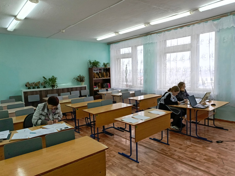 Итоговое собеседование.