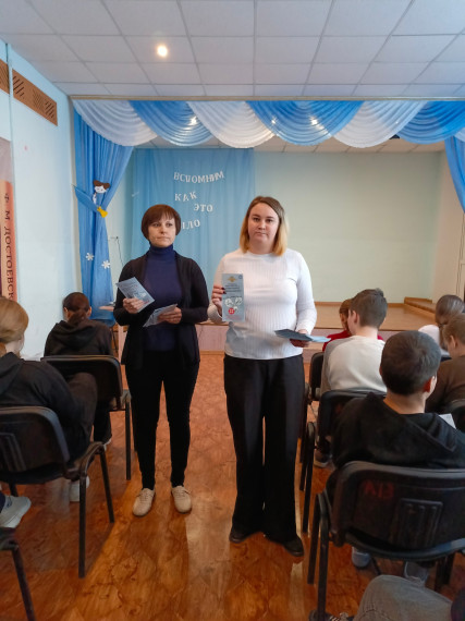 Антинаркотическая акция.
