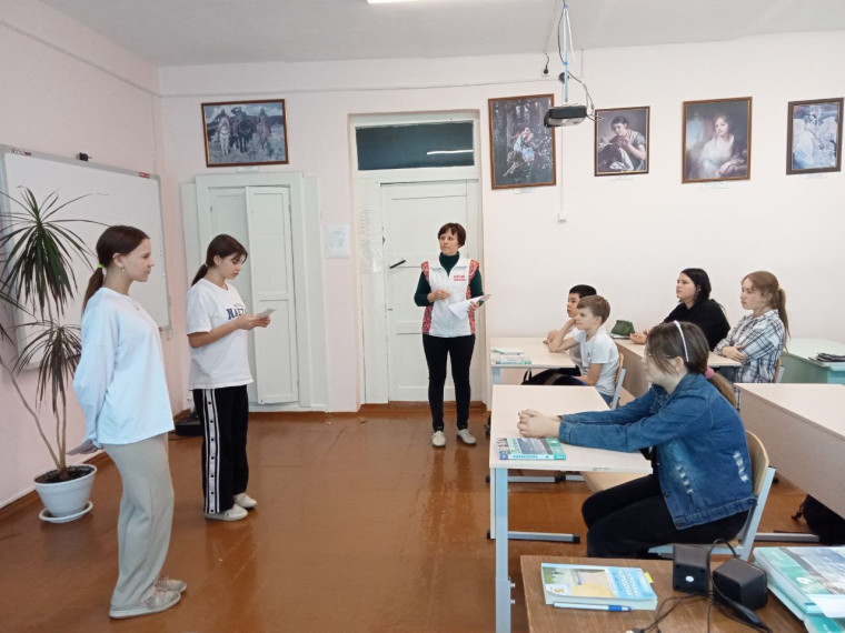 Профилактика наркомании.