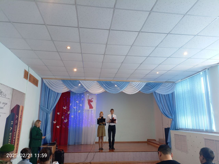 Торжественное открытие года защитника Отечества.