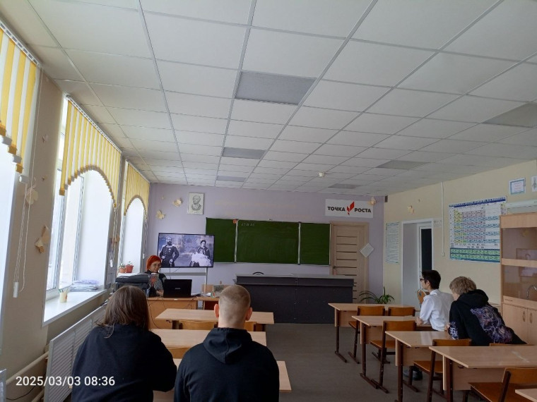 Новая учебная неделя.